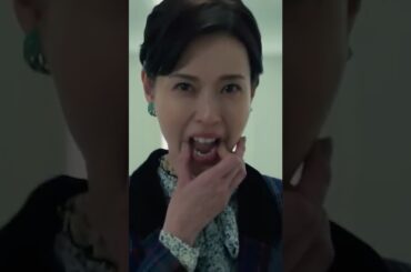 地獄に堕ちるわよその１　細木数子/戸田恵梨香 #netflix