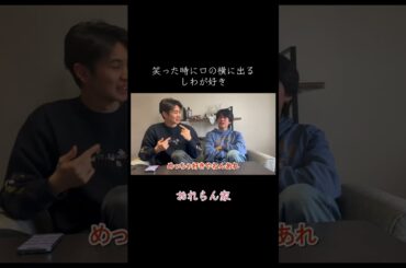 西野七瀬の笑顔が好き