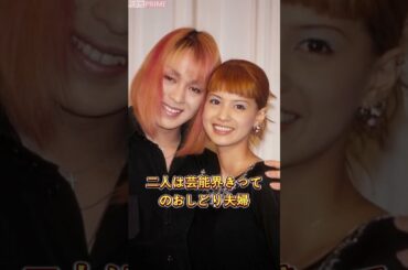 年末年始にかけて離婚を発表した芸能人3人#高山一実  # IZAM#吉岡美穂  #堺小春  #芸能人 #芸人 #芸能界