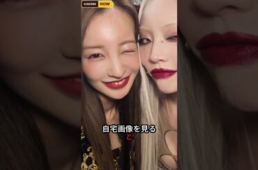 板野友美、家賃200万円超え賃貸の理由を説明！鈴木奈々の反論を撃破