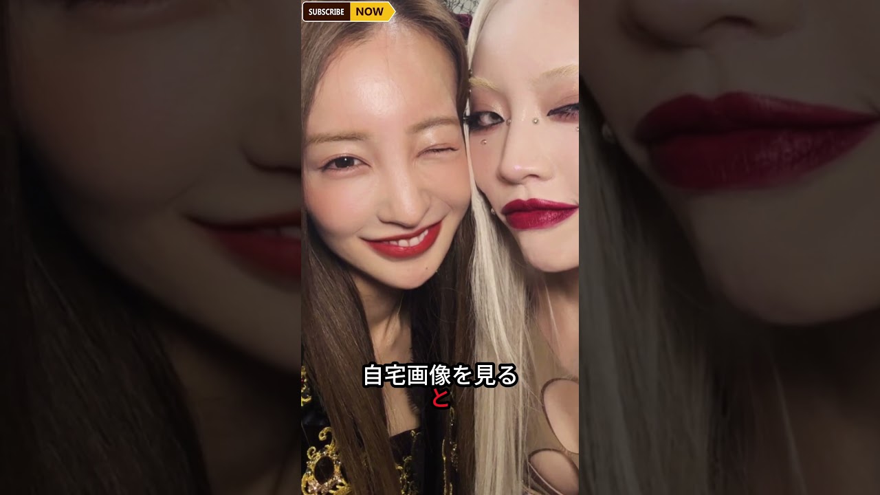 板野友美、家賃200万円超え賃貸の理由を説明!鈴木奈々の反論を撃破 板野友美、家賃200万円超え賃貸の理由を説明!鈴木奈々の反論を撃破