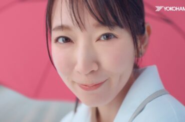 吉岡里帆さん出演　2026年ショート動画