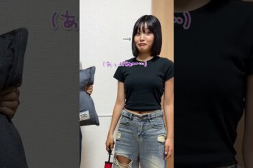 【双子対決】🗡️VS🛡️#Shorts