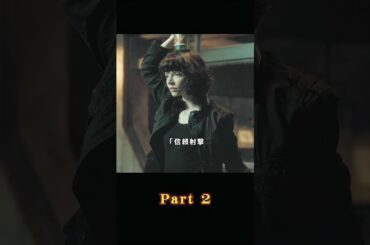 #映画紹介 #奇妙な事件 #映画 #movie #tiktok #fyp