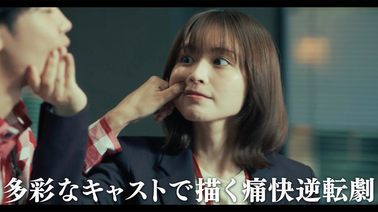 亀梨和也主演 長濱ねる、野村萬斎ら豪華キャスト集結 ドラマ「ストーブリーグ」予告編 亀梨和也主演 長濱ねる、野村萬斎ら豪華キャスト集結 ドラマ「ストーブリーグ」予告編