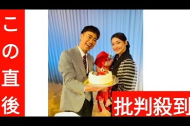 藤井隆　妻・乙葉とのディナーショー開催「ふたりで他愛もない話しをしてしまう場面もあって…」