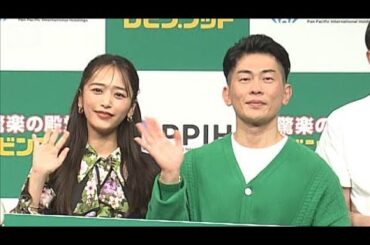 「まず謝罪！」ジャンポケ太田＆近藤千尋夫妻の“夫婦円満の秘けつ”【芸能動画】(2026年3月6日)