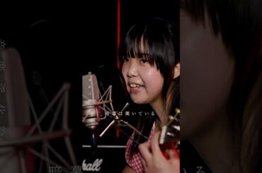 死にたいばっか / 古山菜の花　【The Spot-Light】（Recommend to INDIES）#shorts    #音楽 #インディーズ