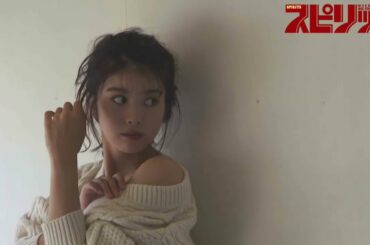 Baba Fumika 【馬場ふみか】『ビッグコミックスピリッツ』2018 No.46