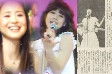 松田聖子 レッツゴーヤング80年代 名場面ベスト！北海道コンサートで盛り上がってた