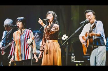 桑田佳祐フォークフェス本日オンエア　竹内まりや、桜井和寿ら出演の豪華ライブを全曲放送