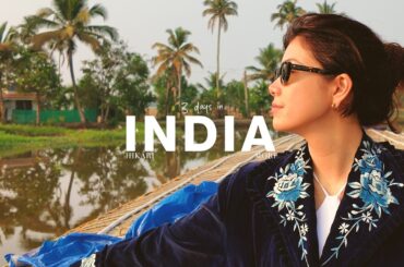 3DAYS IN INDIA｜初めて訪れたインドの旅