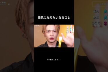 本気のスキンケア。肌綺麗になりたい人は真似してみて！#スキンケア #美肌