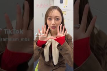 かわいいのやらされてる美波かわいい♡ #梅澤美波 #みなみん #キャプテン #乃木坂46 #3期生