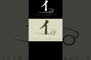 空澄の最低すぎるエピソードに呆れるのあちゃんｗ【切り抜き/ぶいすぽっ！/Vtuber/雑学/振り返り】