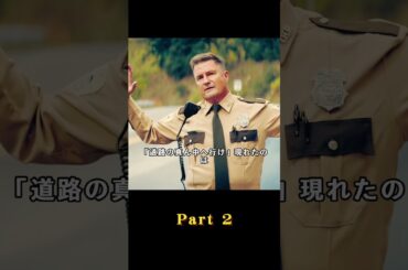 #映画解説  #映画 #movie  #film #tiktok