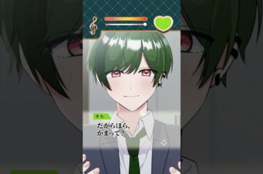 優秀な彼が定時に帰りたがる理由とは...【アニメ】【漫画】