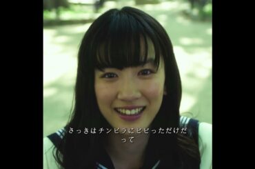 #映画 #映画紹介