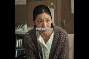 #映画紹介 #映画