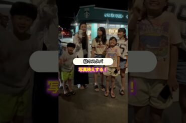 【ハワイ】どこでもプライベートツアー・2月3日 N様＃カワイイハワイツアー ＃ハワイツアー ＃ワイキキ #アウラニ