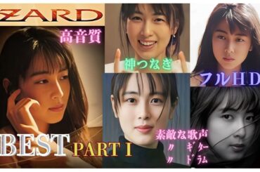 ZARD BEST PART Ⅰ 復活