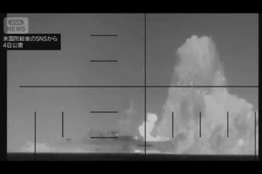 【速報】イラン革命防衛隊　米タンカーを攻撃(2026年3月5日)