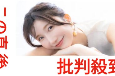 結婚願望は「昔からない」小倉ゆうか、5年ぶり主演作で向き合った“婚活と芝居”