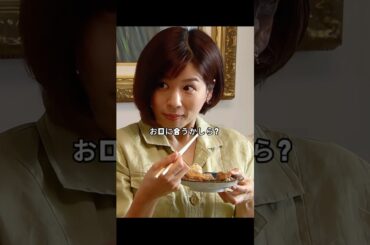 「半沢直樹」 料理は失敗…でも心は通じた？支店長夫人と部下家族の温かい交流