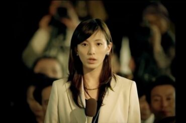 CM - NTT DoCoMo - 2005 - #2 - Ai KATO (加藤あい)【懐かしCM】
