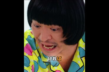 私を放してくれ、このクソボタンにはもううんざりだ！