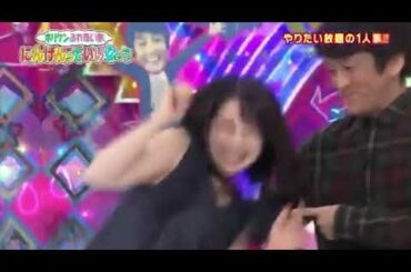 弘中アナウンサーのくすぐり動画