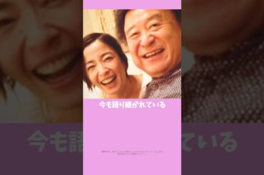 写真界の巨匠・篠山紀信が残した芸能人たちの記憶に残る一枚 #雑学 #shorts #芸能人