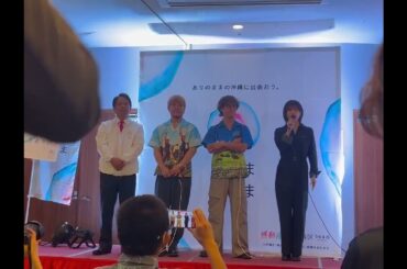 20260302 kamimurashuzo Instagram(山本彩)