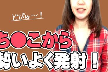 女子部屋【あやのお部屋＃039】@