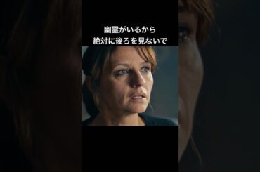 もうすぐそこに、いる。16分映画『ピサンカ』#映画 #映画紹介 #短編映画