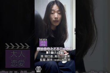 🟣家は休むところですか…1