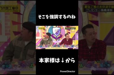 これは爆笑した#乃木坂配信中 #乃木坂46 #遠藤さくら