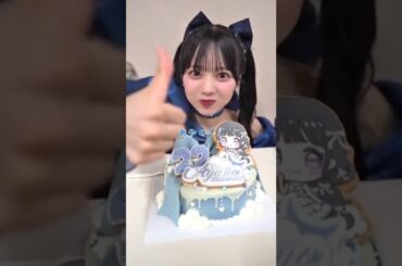 CUTIE STREET 青色担当 増田彩乃💙     令和の顔面最強といえば？あやの！！  #きゅーすと #増田彩乃 #おすすめ #おすすめにのりたい #かわいい #推し活