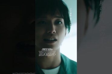 🔥Kanta歴代最速｜ランキング1位獲得！