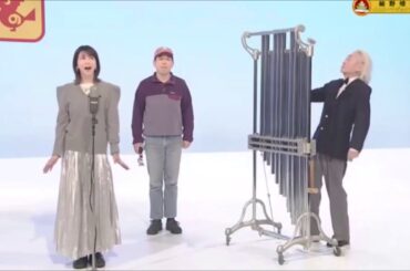 OMAKE CHISATO MORITAKA（森高千里）細野晴臣 NODOJIMAN