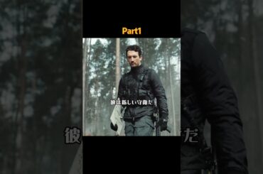 #movie #youtube #映画 #映画紹介 #foryou