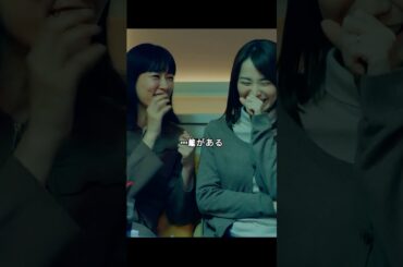 「ブラッシュアップライフ」「売れるよりも、今のこの感じがよかった」—福ちゃんが持つ“本当の才能”