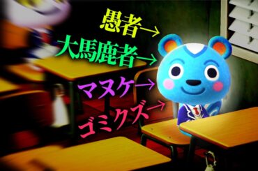 リッキー死亡2周年を祝おう