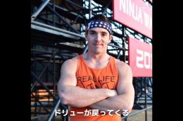 第50回大会予想してみた！#サスケ#3rd#森本裕介 #宮岡良丞 ＃怪物銀行員#ドリュー #大嶋あやの#森本世代#長野塊王#中島結太#山本良幸#黒虎