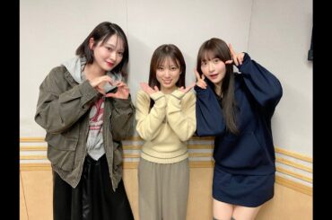 260304 151回 part2 矢吹奈子のレコメン (ゲスト: いぎなり東北産の 北美梨寧, 桜ひなの  ) 야부키 나코 Yabuki Nako IZ*ONE 아이즈원 アイズワン