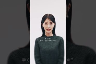 もう会えない大切な人に伝えたい想いはありますか？🎬映画 #ほどなくお別れです 大ヒット上映中！#浜辺美波 #目黒蓮 #夏木マリ