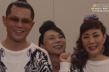 🕵️‍♂️ 刑事　ガサ姫３―警視庁特命家宅捜索班―👮日曜ミステリー 2025 -  FULL EP #邦画