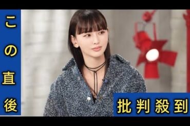 ＜鈴木えみ＞13年ぶりテレビ出演　38歳、知られざる過去の苦悩の日々を語る　10歳の愛娘から感謝の手紙も　「おしゃれクリップ」でMANTANWEB