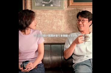 #映画紹介 #映画 #映画解説