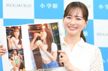 皆藤愛子の美しいお腹が！本人はそれでもあくなき向上心「腹筋をちょっと割りたいな。縦線ぐらいしかない」